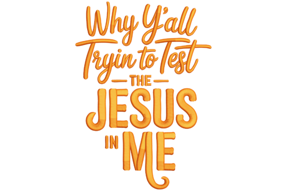 Jesus Quote Embroidery Review